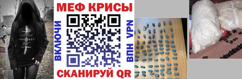 Купить Елабуга МАРИХУАНА  Амфетамин  ГАШ  A-PVP 