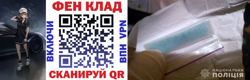 купить   omg вход  Амфетамин Premium  Елабуга 