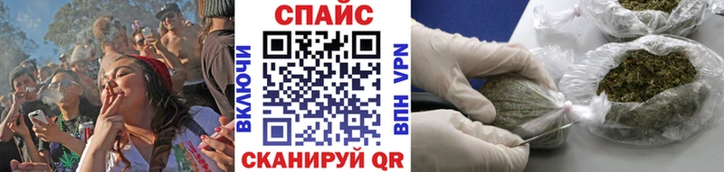 БУТИРАТ бутик Елабуга