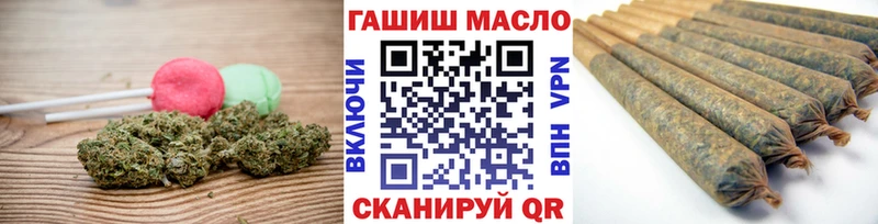 купить сайты даркнет телеграм Cannafood марихуана Елабуга
