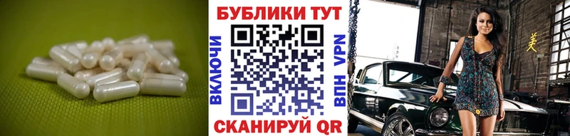 блэк спрут ссылка  Елабуга  Экстази диски 