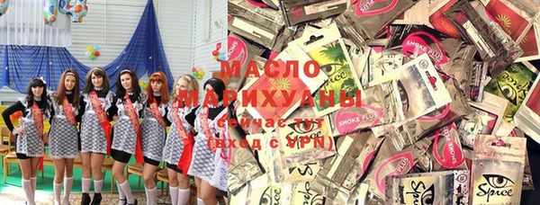 круглые Богородицк