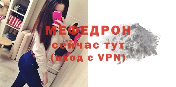 круглые Богородицк