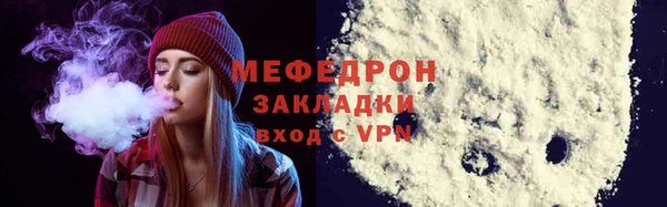 гидропоника Белокуриха