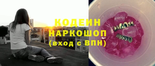 мяу мяу мука Богданович