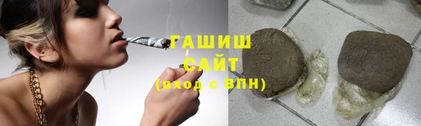 скорость mdpv Богородск