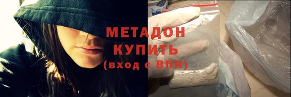 гидропоника Белокуриха