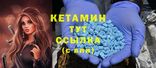 трава Пестово