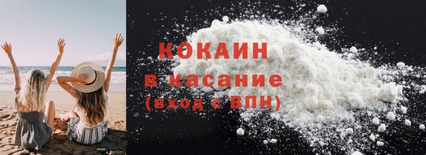 мяу мяу мука Богданович