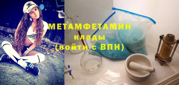 мяу мяу мука Богданович