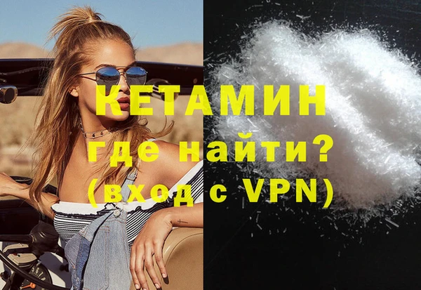 гидропоника Белокуриха