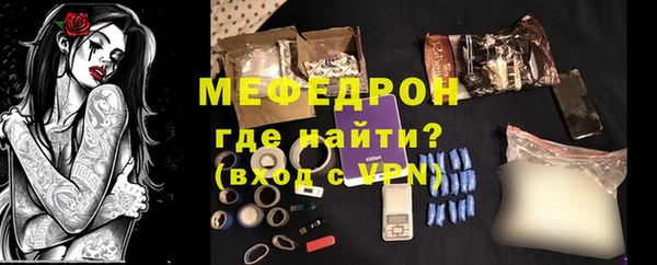 круглые Богородицк