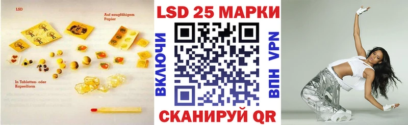 LSD-25 экстази кислота  kraken как зайти  это официальный сайт  Елабуга 