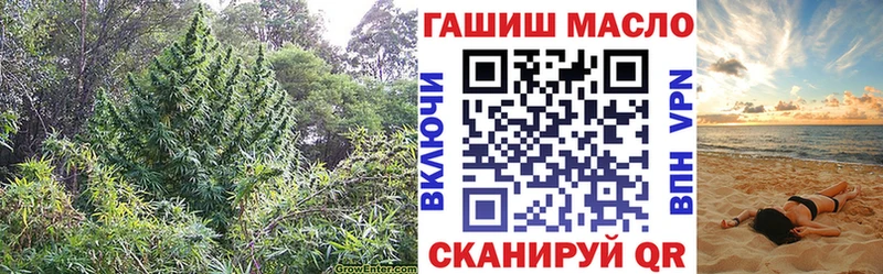 Дистиллят ТГК концентрат Елабуга